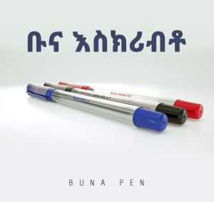Bunna Pen