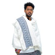 ጋቢ | Traditional Blanket Gabi 