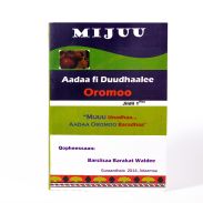 Mijuu Aadaa fi Duudhaalee Oromo